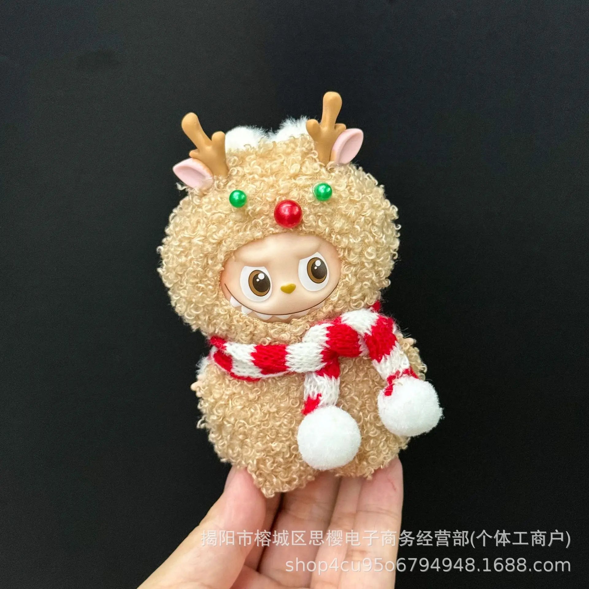 Labubu Doll Christmas Outfit Set