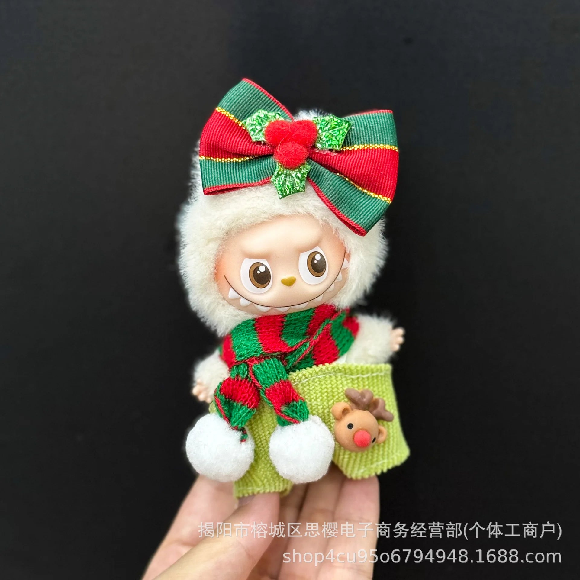 Labubu Doll Christmas Outfit Set